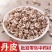 丹皮无硫净货高抽心率丹皮产地直销可供大货批发零售