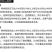 盆栽冬红果红肉苹果富士盆栽盆景包存活南北方皆可种植
