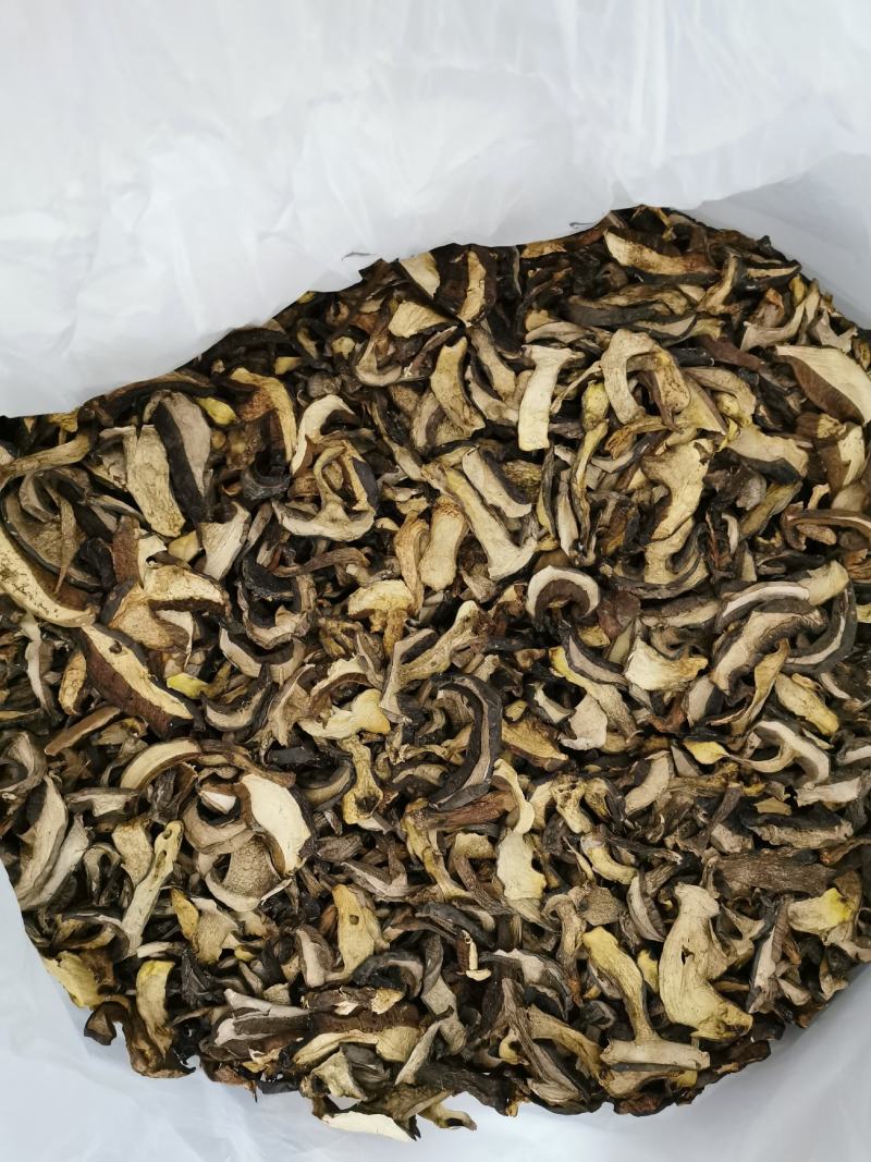 云南野生菌黑牛肝菌批发食用菌牛肝菌餐饮干货