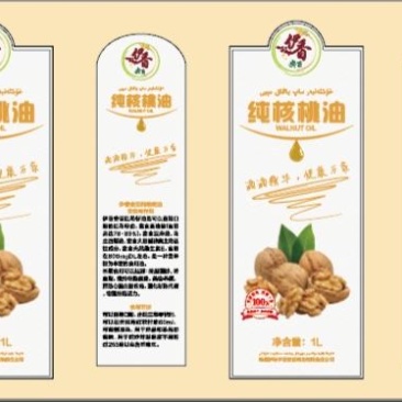 新疆物理冷榨纯核桃油