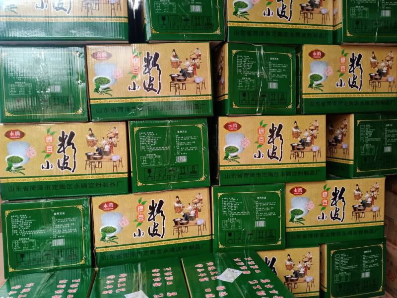 绿豆小粉皮厂家直销质量有保证