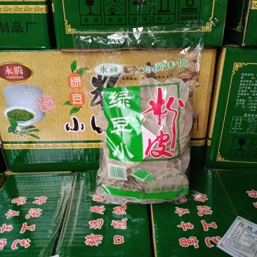 绿豆小粉皮厂家直销质量有保证
