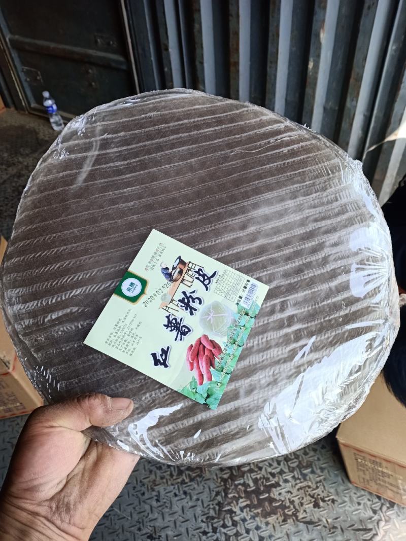 绿豆小粉皮厂家直销质量有保证