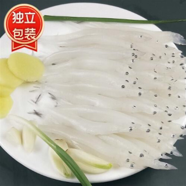新鲜速冻大银鱼面条鱼孕妇宝宝辅食银鱼