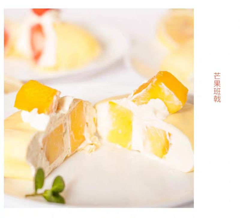 云南丽江高原吉露芒果香甜多汁！