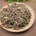一枝黄花，常年批发供应无硫一枝黄花中药材