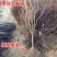 抗寒石榴苗盆栽地栽突尼斯软籽黑籽石榴树苗南方北方种植庭院