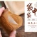 蒲公英茶苦丁茶清热瘦肚金银花袋泡茶苦瓜茶一件代发