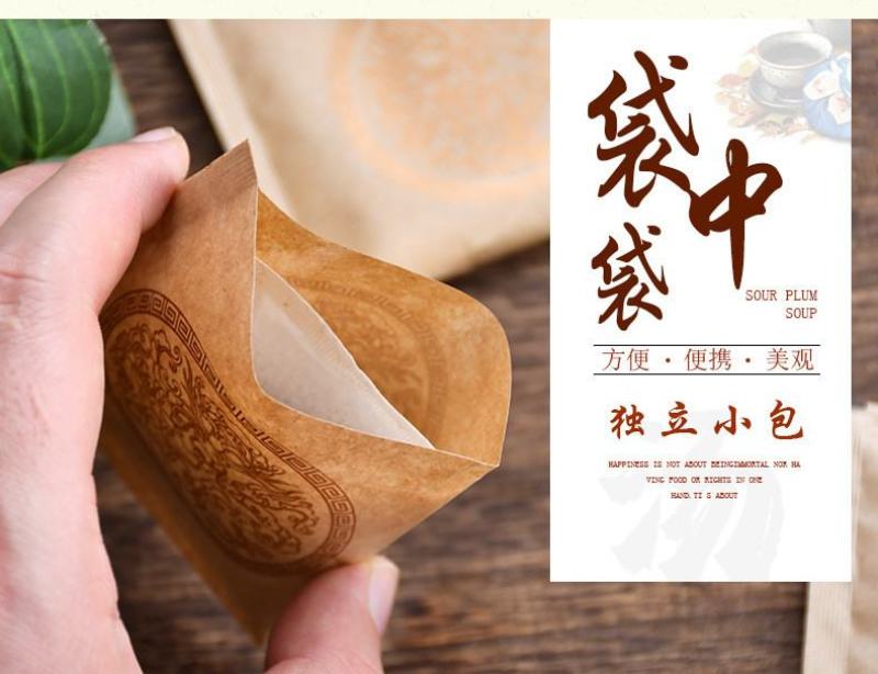 蒲公英茶苦丁茶清热瘦肚金银花袋泡茶苦瓜茶一件代发