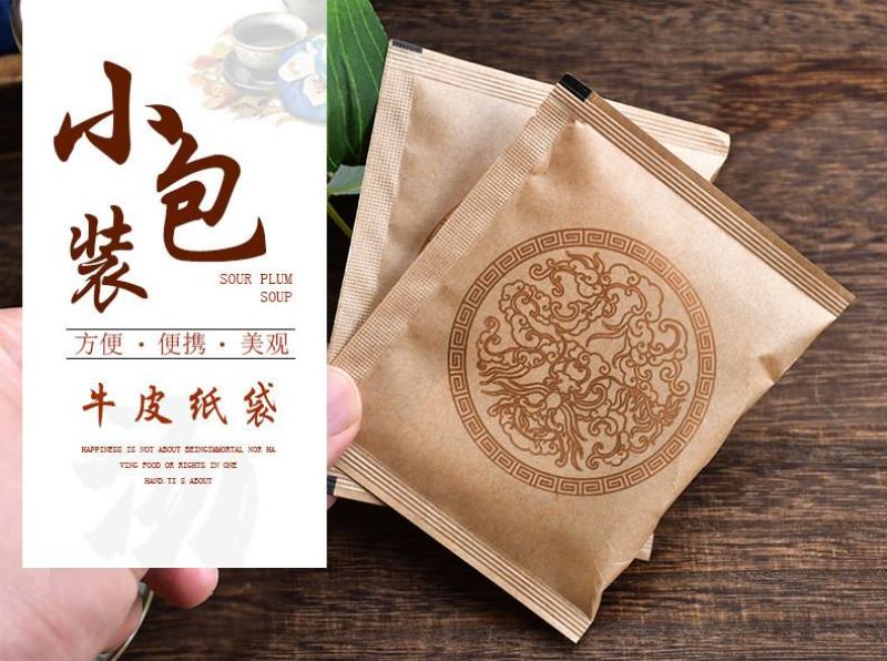 蒲公英茶苦丁茶清热瘦肚金银花袋泡茶苦瓜茶一件代发