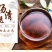 蒲公英茶苦丁茶清热瘦肚金银花袋泡茶苦瓜茶一件代发