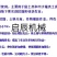 花生收获机四轮拖拉机带收花生机板土粘土半沙土宽幅振动筛款