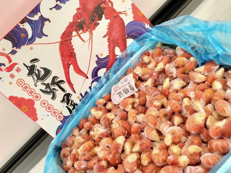 金枪龙虾尾，1级，网红龙虾尾