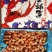 金枪龙虾尾，1级，网红龙虾尾
