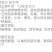 黑龙江东北干货高泡发率无碎根椴木秋木耳干黑木耳小碗耳