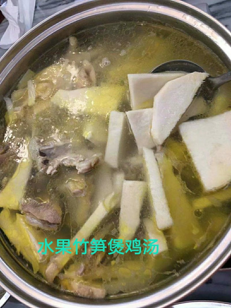 桂竹笋水果笋甜竹笋产地直销价格实惠质量保证品质好