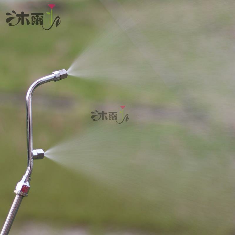 机动喷雾器喷头雾化省药不锈钢打药一条高压电动喷雾器喷头