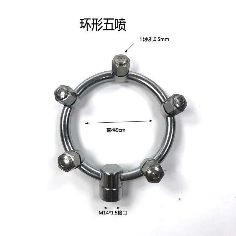 机动喷雾器喷头雾化省药不锈钢打药一条高压电动喷雾器喷头