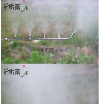 机动喷雾器喷头雾化省药不锈钢打药一条高压电动喷雾器喷头