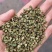 新货大青稞花椒打粉专用味道特香大量供应支持【线上交易】