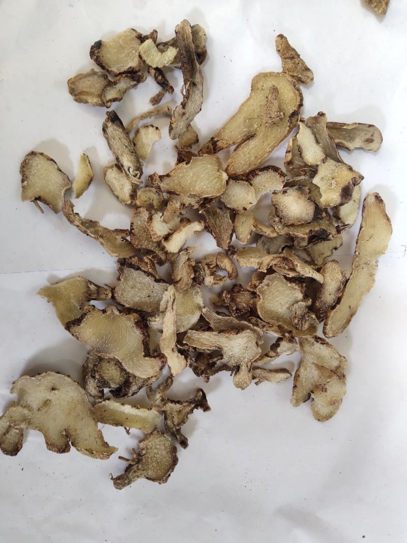 白芨片正品白芨批发1000克支持混批一件代发
