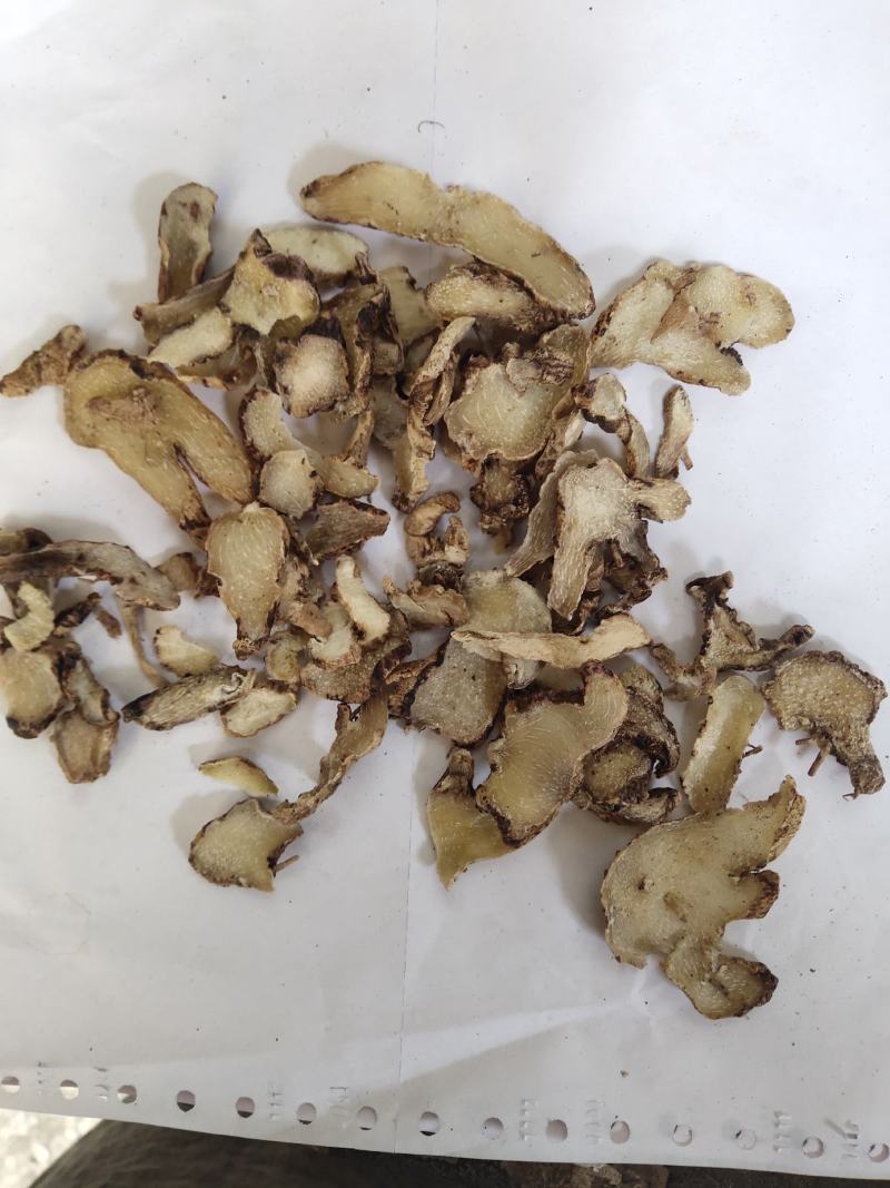 白芨片正品白芨批发1000克支持混批一件代发