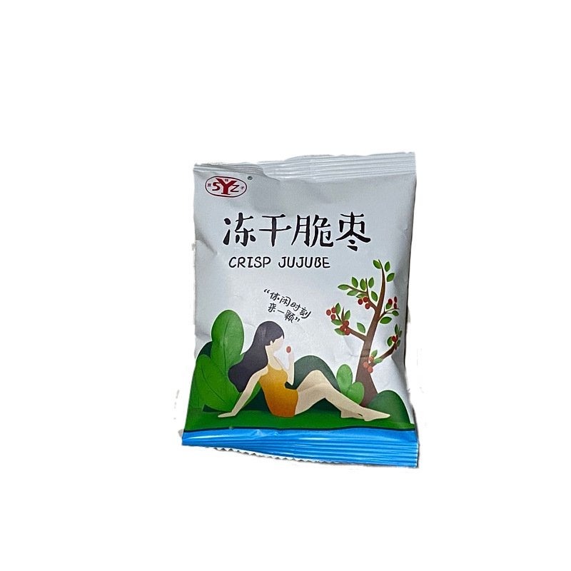 香酥无核新疆红枣20克小包装网红健康无油零食FD冻干脆枣