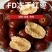 香酥无核新疆红枣20克小包装网红健康无油零食FD冻干脆枣