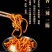 散装木瓜蜜丝广西横县特产香辣脆爽口厂家直销一件代