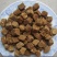 中药材建曲建神曲六神曲500克