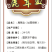 假一赔十鹿鞭梅花鹿鞭滋补质量保证欢迎采购