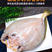 精品黄花鱼片新鲜海鲜营养丰富保质保量量大优惠