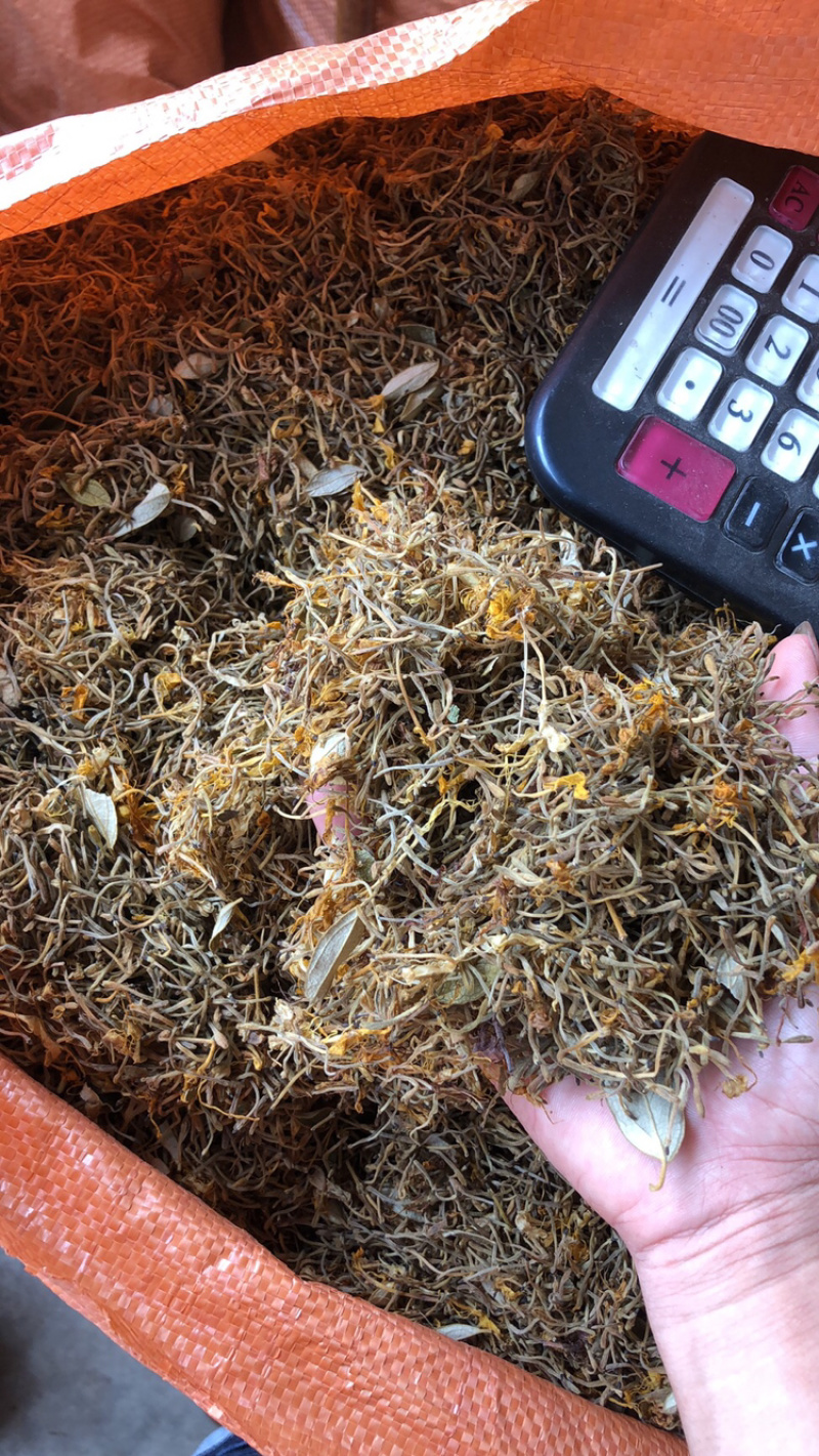 金银花2023年新货少量现货