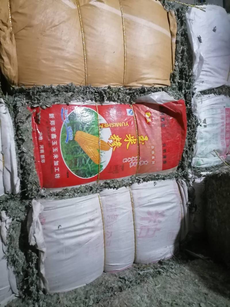 艾叶纯野生艾叶：月子洗护，熏屋，产地直发，一手货源。！
