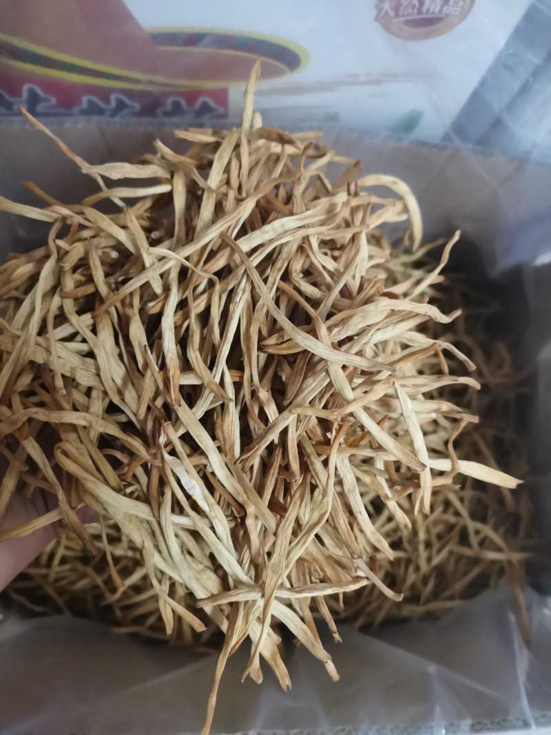 特价黄花菜基地批发，天然晾晒，无添加直条黄花菜