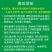 海南新鲜水果红毛丹3/5斤整箱应季毛荔枝批发特价空运包