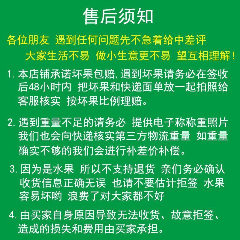 海南新鲜水果红毛丹3/5斤整箱应季毛荔枝批发特价空运包