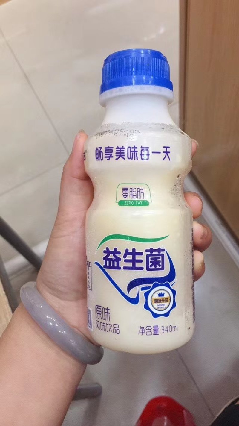 网红鹿角巷口感奶香浓郁爽滑电商超市团购利润空间大