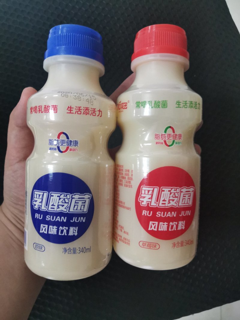 网红鹿角巷口感奶香浓郁爽滑电商超市团购利润空间大