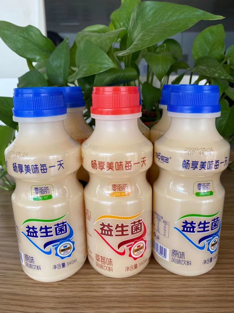 网红鹿角巷口感奶香浓郁爽滑电商超市团购利润空间大