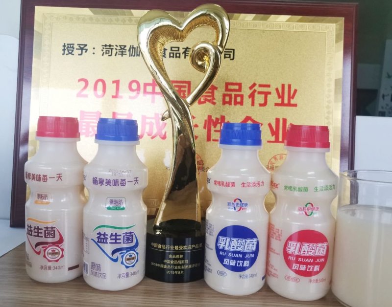 网红鹿角巷口感奶香浓郁爽滑电商超市团购利润空间大