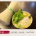 江西米粉圆粉无名缘米粉新疆炒米粉工厂直销
