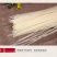 江西米粉圆粉无名缘米粉新疆炒米粉工厂直销