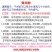 江西米粉圆粉无名缘米粉新疆炒米粉工厂直销