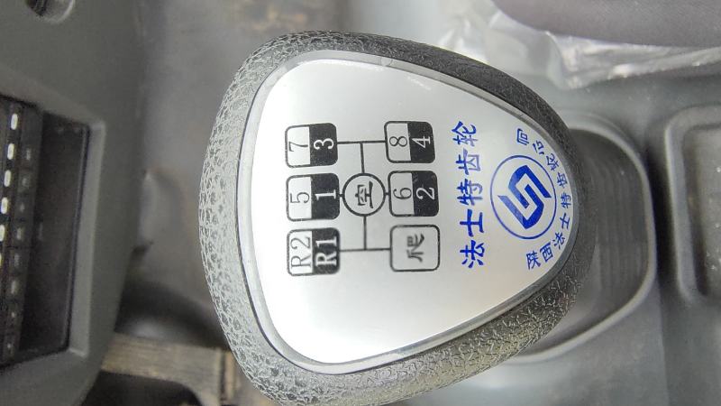 五十铃国五冷藏车负十五度