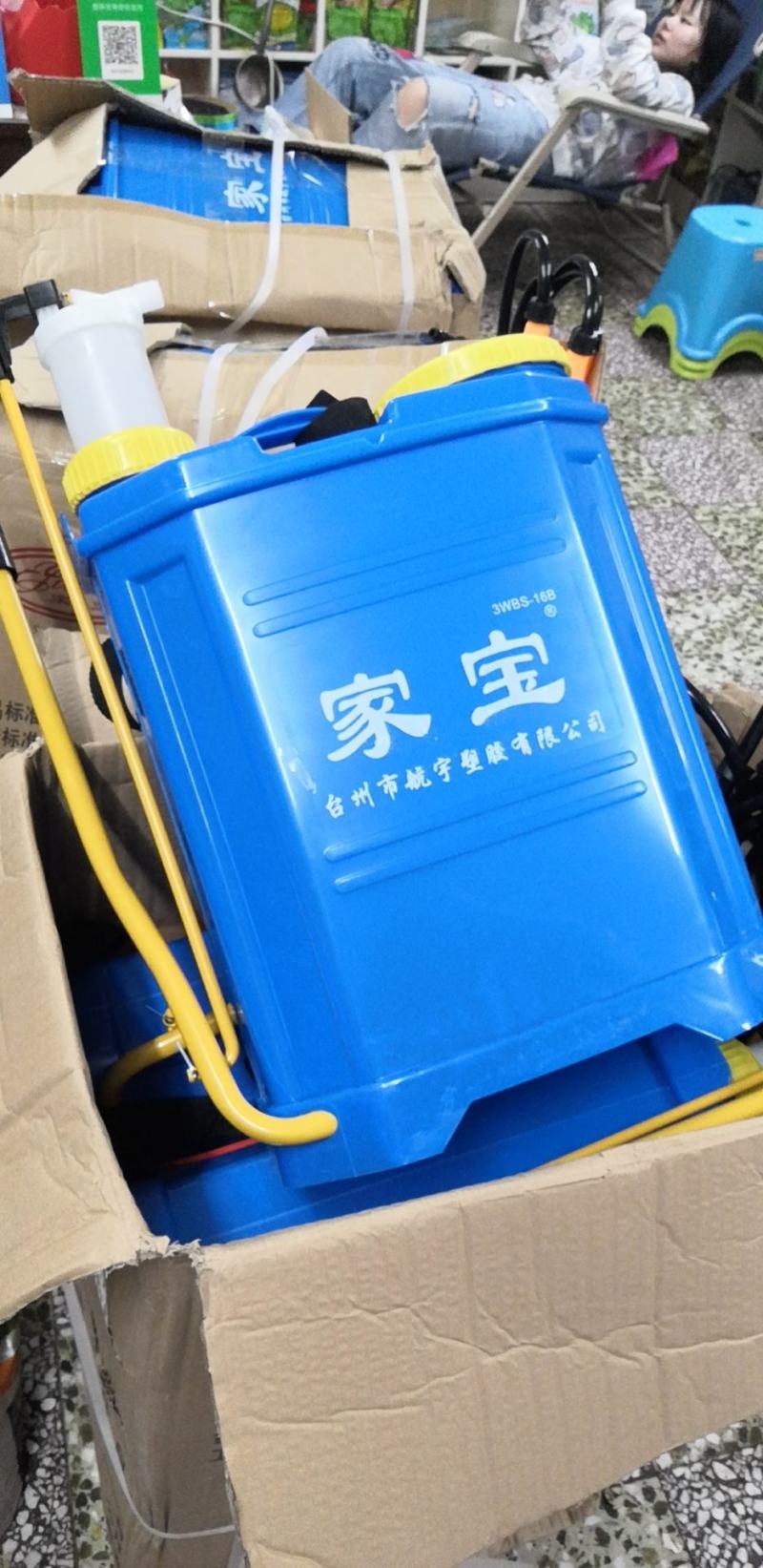 家宝电动喷雾器，长年大量供应手动电动喷雾器