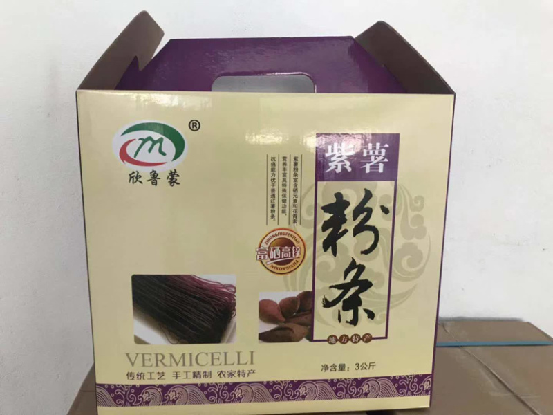 【精品】粉条厂家直销价格优惠量大从优欢迎咨询