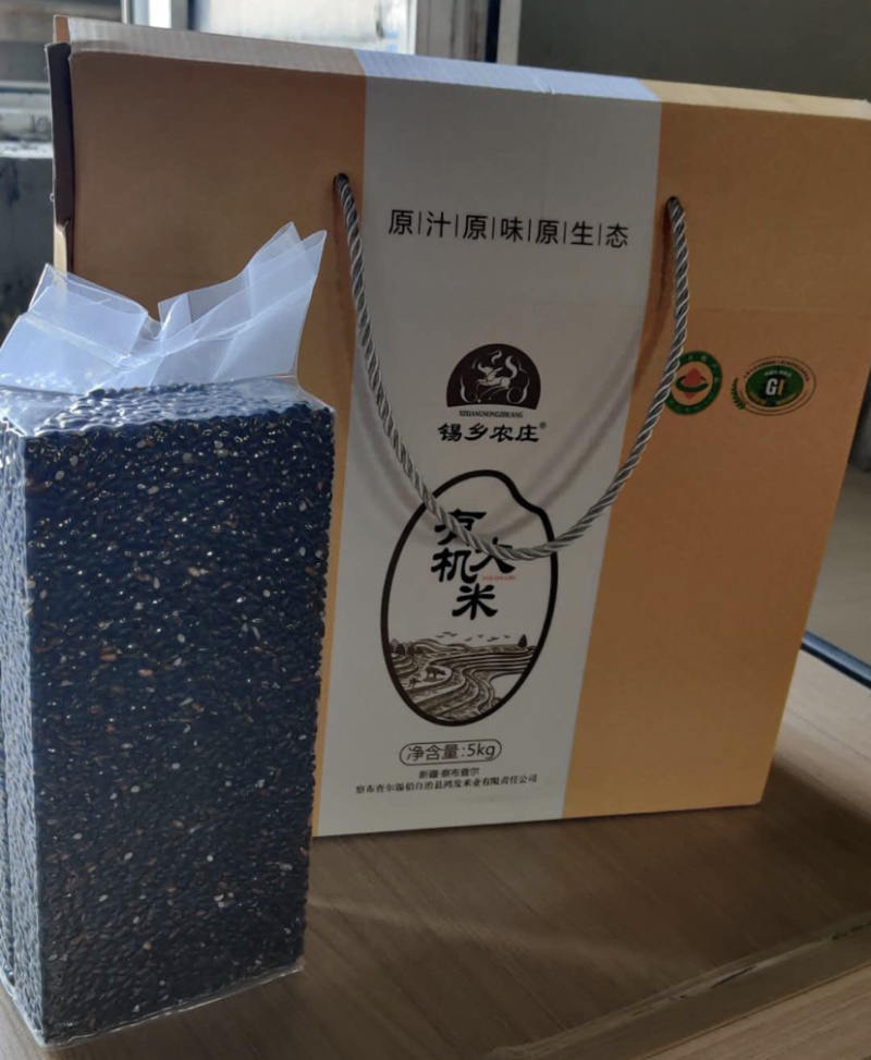 新疆察布查尔血米软糯浓香血糯米可泡茶