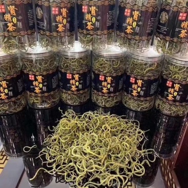 肾精茶2瓶《包邮》火爆热销中