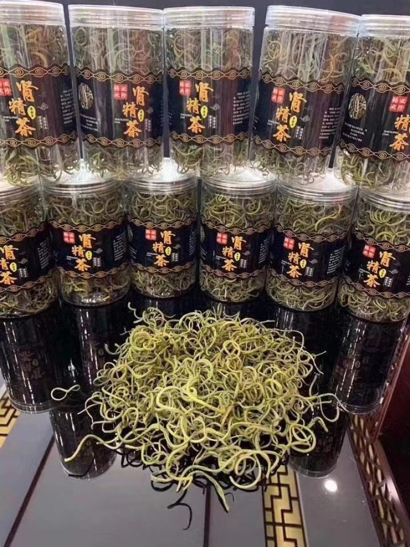 肾精茶2瓶《包邮》火爆热销中